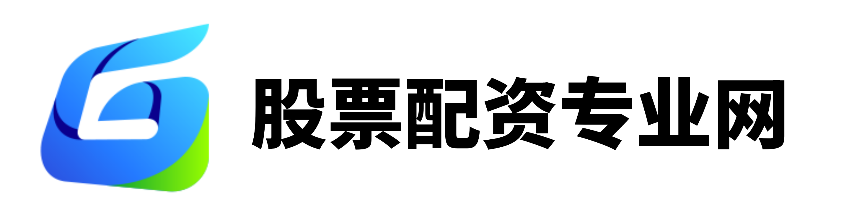 港联配资